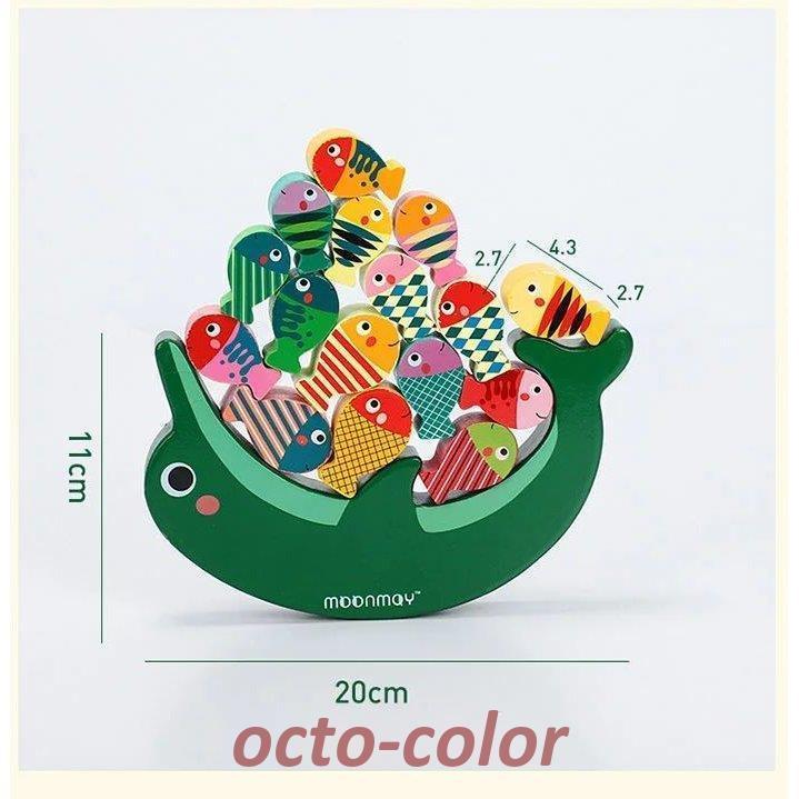 積み木 知育 お月さまバランスゲーム 知育玩具 積木 つみき
