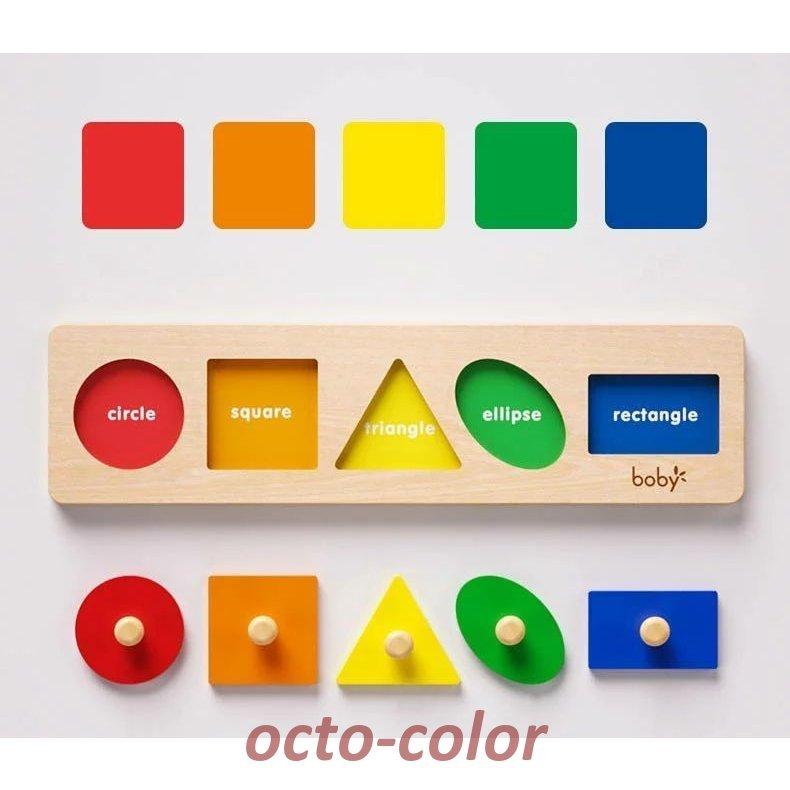 知育玩具 ペグパズル 型はめパズル ピックアップパズル カラフル 木のおもちゃ モンテッソーリ おもちゃ 型はめ 子供 ブロック パズル 知育 オモチ  :oc-0629-04zywj237:octo-color 通販 