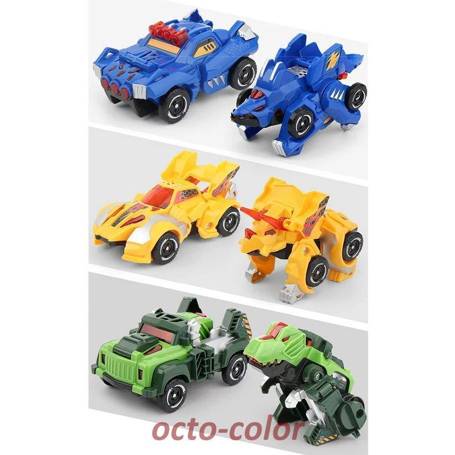 ロボット おもちゃ 変形 子供 ドリフト 360度回転 車 恐竜 ロボット
