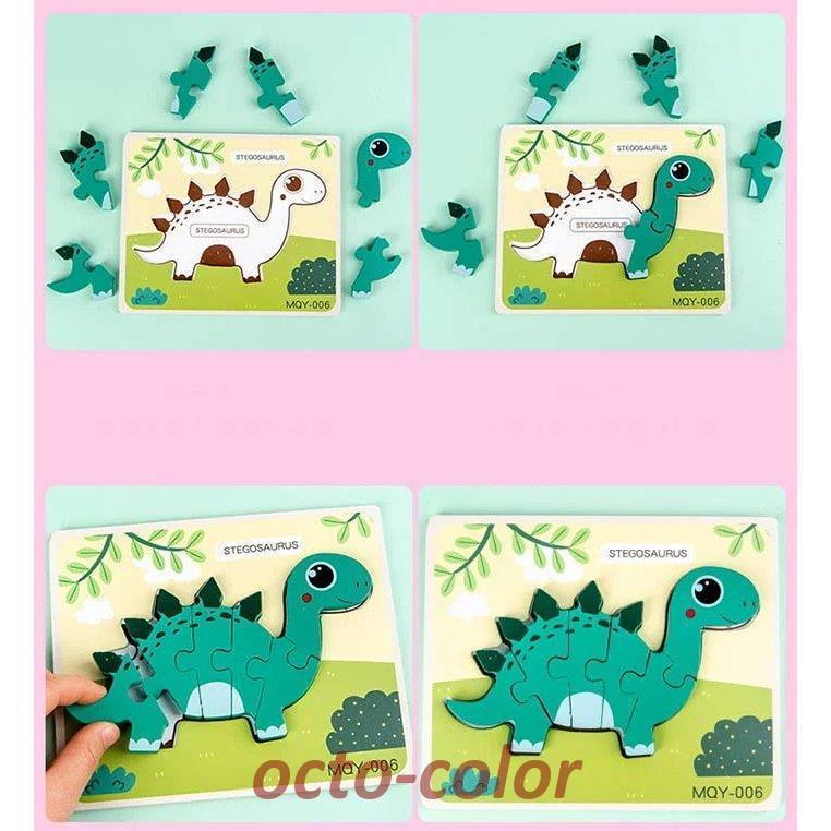 木のおもちゃ ジグソーパズル 4点セット 恐竜 積み木 型はめパズル