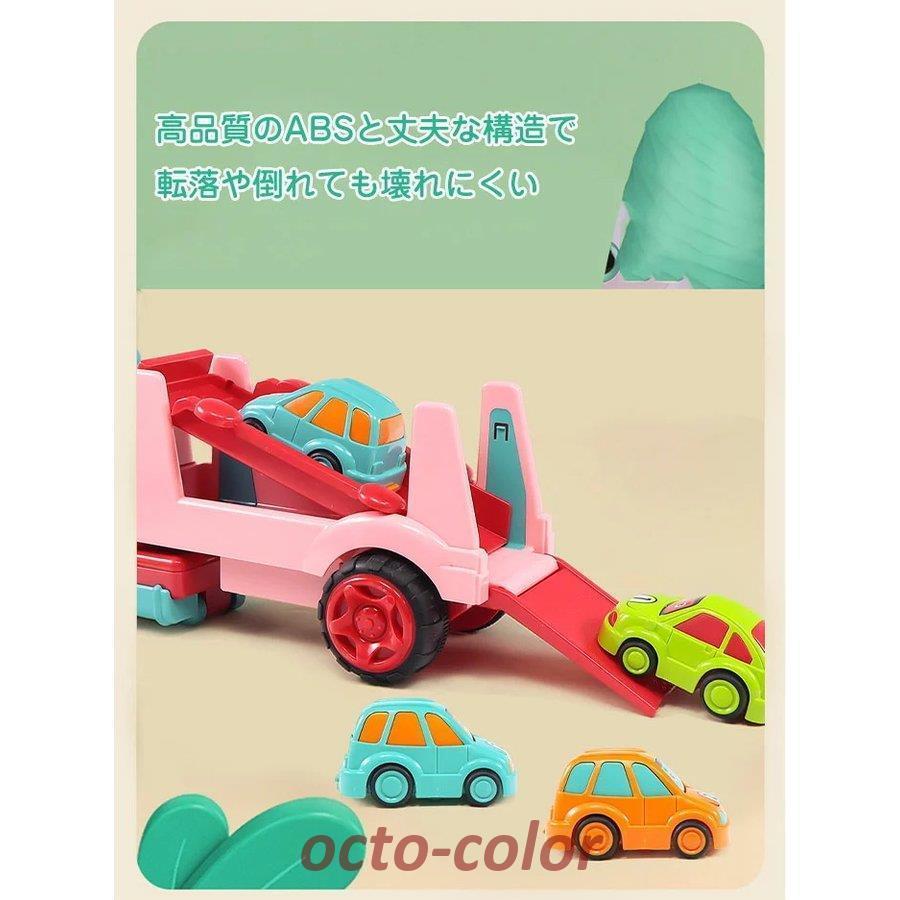 トラック ミニカー 働く 車 ごっこ遊び キャリアカーセット 貨物車