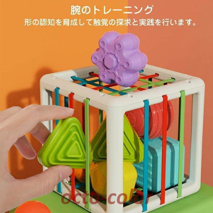 モンテッソーリ おもちゃ 知育玩具 ラーニングボックス こども 子供
