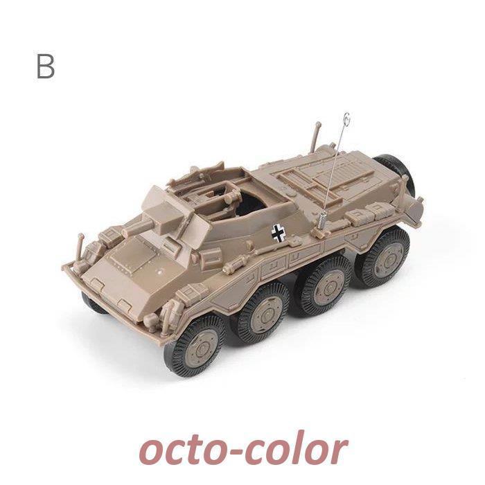 男の子 おもちゃ ミリタリー 戦車 模型 重戦車 プラモデル 偵察 装甲車