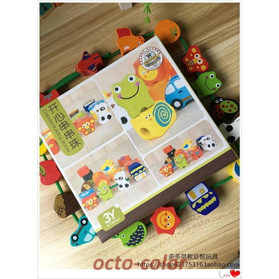 BINARIO 木製 知育おもちゃ 2-4歳 カラービーズ 2歳 3歳 4歳 おもちゃ