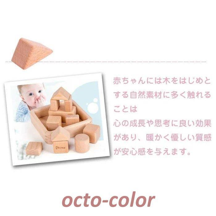 ⭐️K⭐️　木製　2個セットNo.1082 SL こもれび号 【JAPAN WOOD DESIGN AWARD 2023】 | 木の