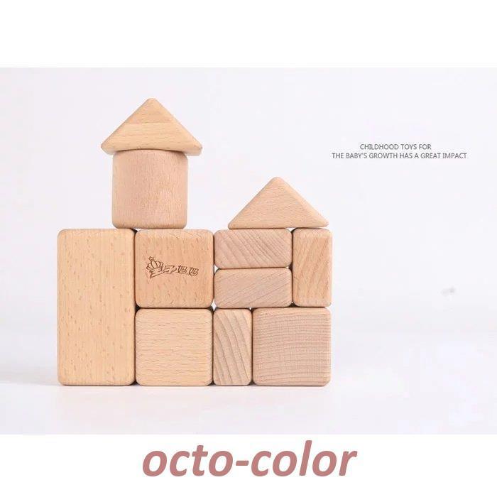 ⭐️K⭐️　木製　2個セットNo.1082 SL こもれび号 【JAPAN WOOD DESIGN AWARD 2023】 | 木の
