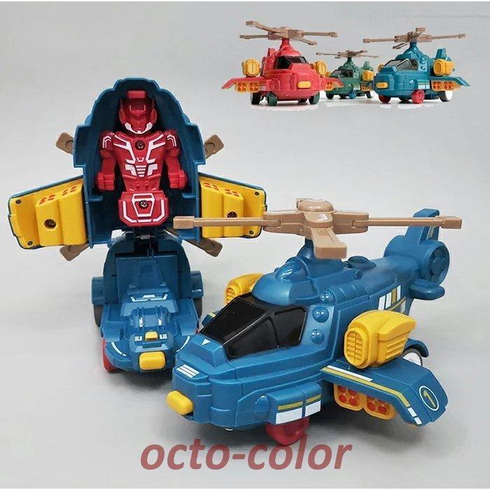 おもちゃ 玩具 オモチャ ロボット トミカ 車 クルマ 釣り アルファベット おもちゃ 玩具 オモチャ ロボット トミカ 車 クルマ 釣り