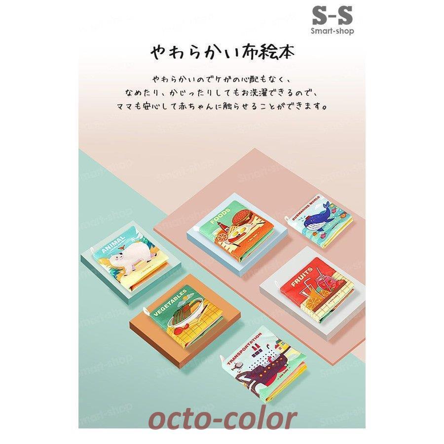 1赤ちゃん絵本0歳1歳2歳3歳　知育知育・名作・ロングセラーなど20冊まとめ 1赤ちゃん絵本0歳1歳2歳3歳 知育知育・名作・ロングセラーなど20