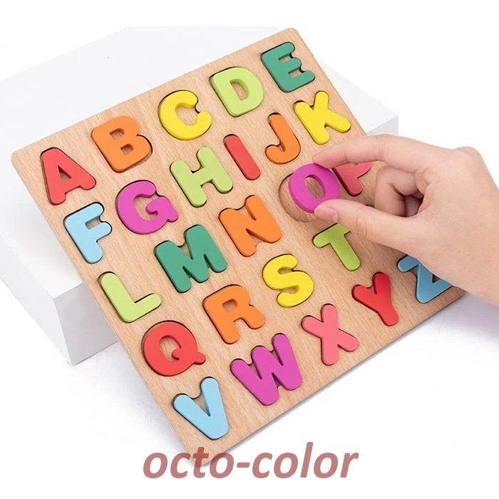 木製パズル 3点セット アルファベット 数字 形状 木のおもちゃ