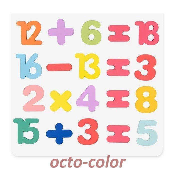 木製パズル 3点セット アルファベット 数字 形状 木のおもちゃ 知育玩具 ABC 英語 計算 数学 色認識 パズル 知育 型はめパズル ちいく玩具 木製玩具 学習玩具 指｜octo-color｜08