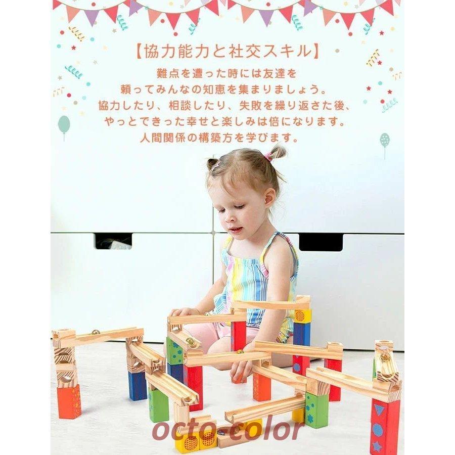 Scalino3 滝セット　⭐︎ビー玉転がし　知育玩具 Scalino3 滝セット ⭐︎ビー玉転がし 知育玩具 Scalino3 滝