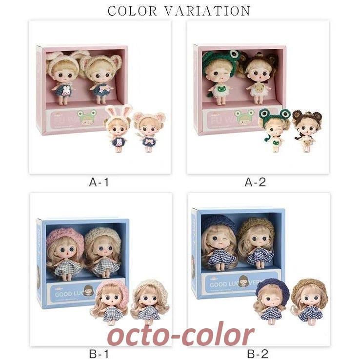 おもちゃ 女の子 ガールズトイ まとめ売り 大量 セット ドール カスタムドール Amazon | Meeler BJDドール フルセット1/3 球体関節人形 女の子