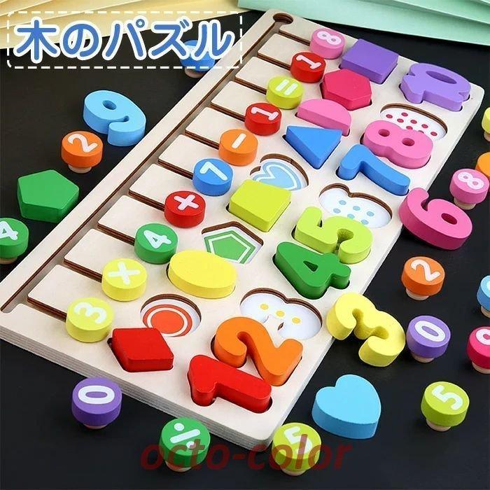 知育玩具 yuyus1 Amazon | Hozilen 幼児用ネジおもちゃ、早期学習知育玩具