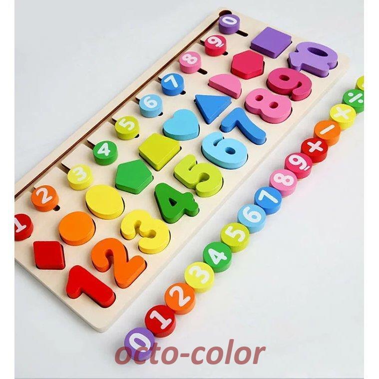 木のおもちゃ 木製パズル 型はめパズル 知育玩具 数字 色 形 数学 計算 数字パズル ちいく玩具 木製玩具 学習玩具 指先訓練 数学力アップ 女の子 男 Oc 0629 04zywj359 Octo Color 通販 Yahoo ショッピング