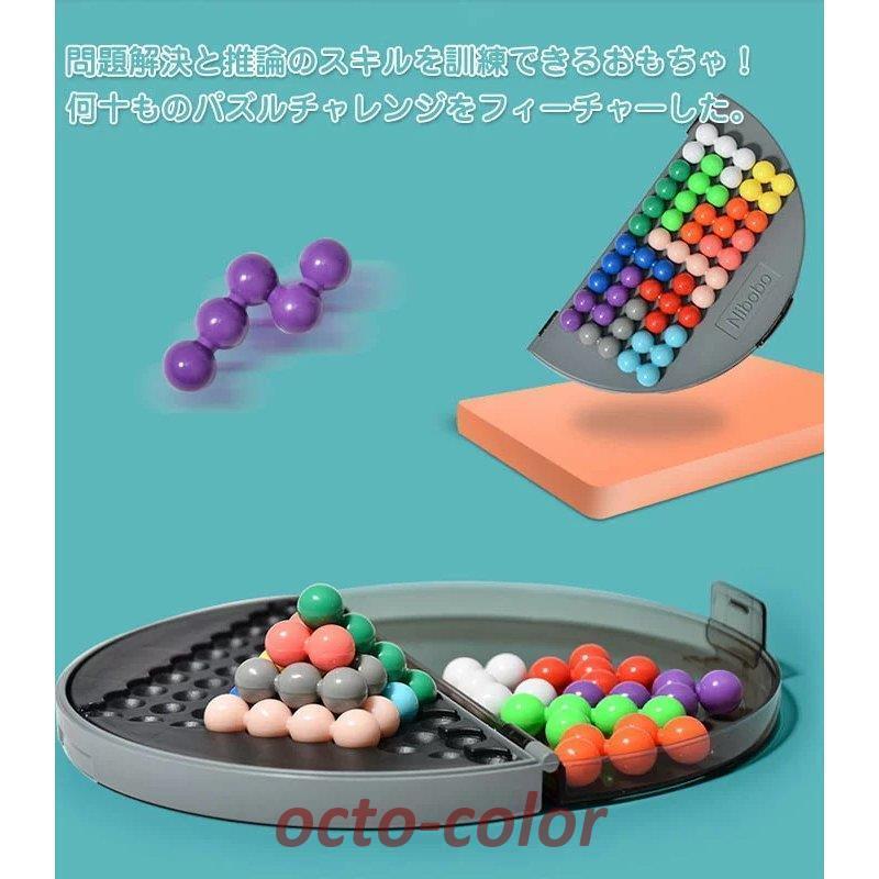 Funcube] QiYI Smart Puzzle Toys Qiyi Burn Brain Toys Logic