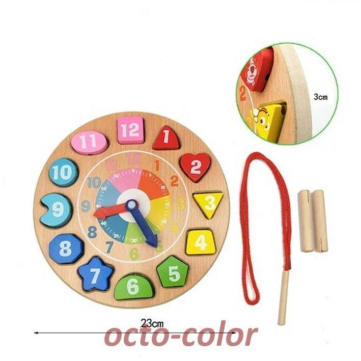 知育玩具　時計　型はめパズル　ひも通し　木のおもちゃ　時間　形　数字　動物　木製　ブロック　おもちゃ　玩具　パズル　知育　男の子　女の子　｜octo-color｜18