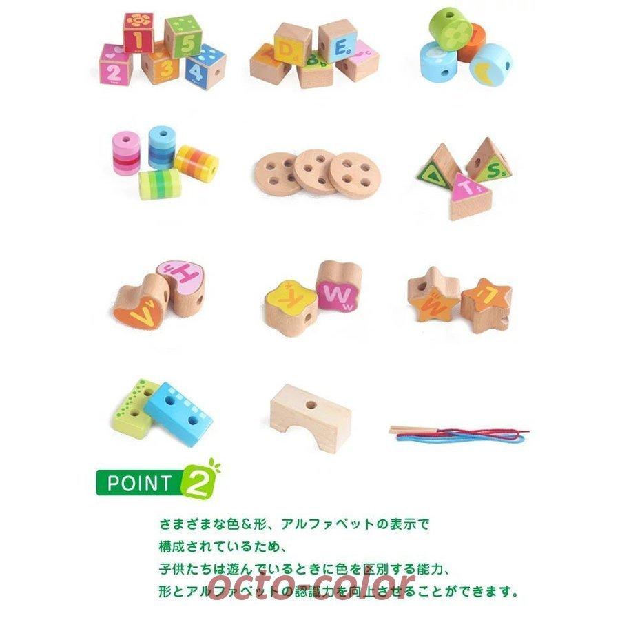 木製つみき　アルファベット　数字 つみき 子供 数字 木のおもちゃ 2枚セット パズル 積み木