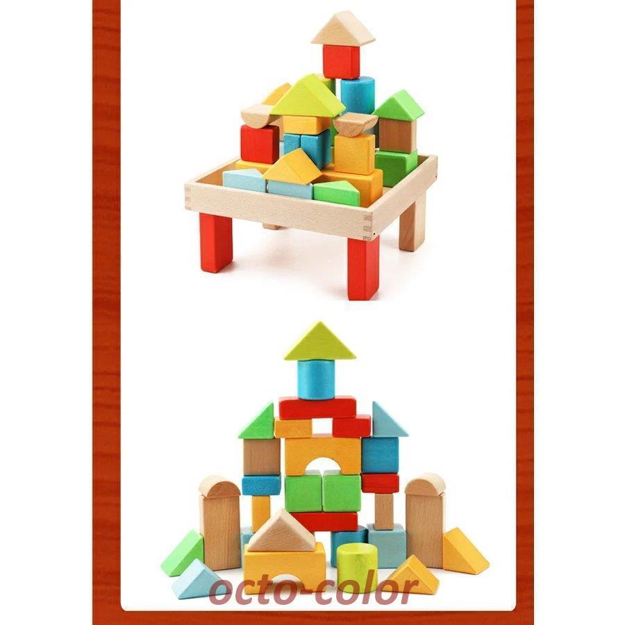 知育玩具 saint.mm1 デザインつみき 知育玩具 知育グッズ 1歳 おもちゃ 積み木 木