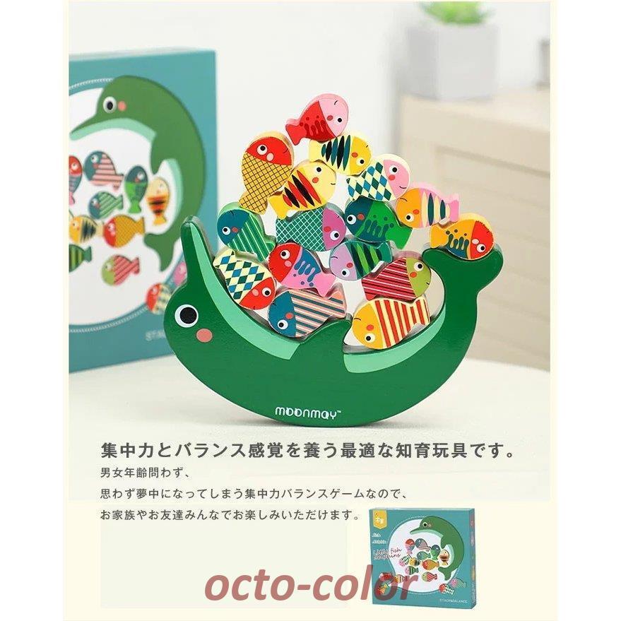 ※お値下げしました※知育玩具６点セット 子供用ゴルフセット ゴルフおもちゃセット 知育ギフト パター
