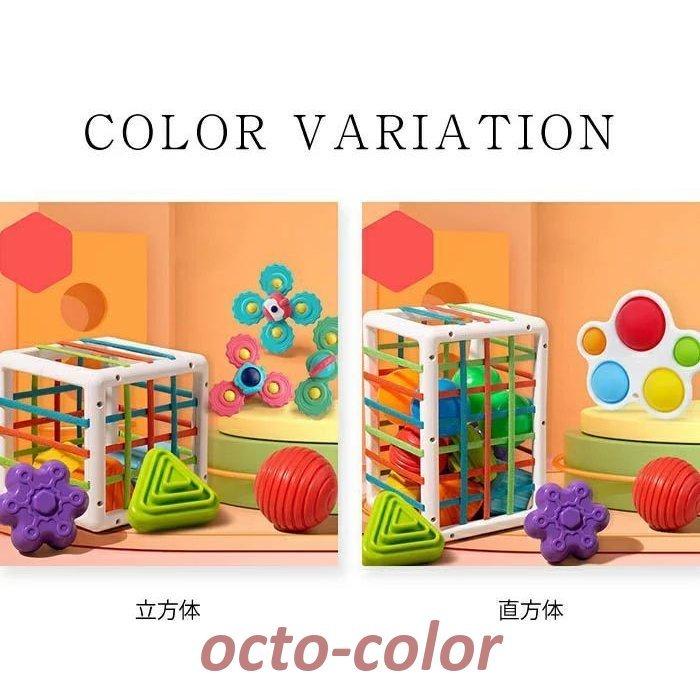 モンテッソーリ おもちゃ 知育玩具 ラーニングボックス こども