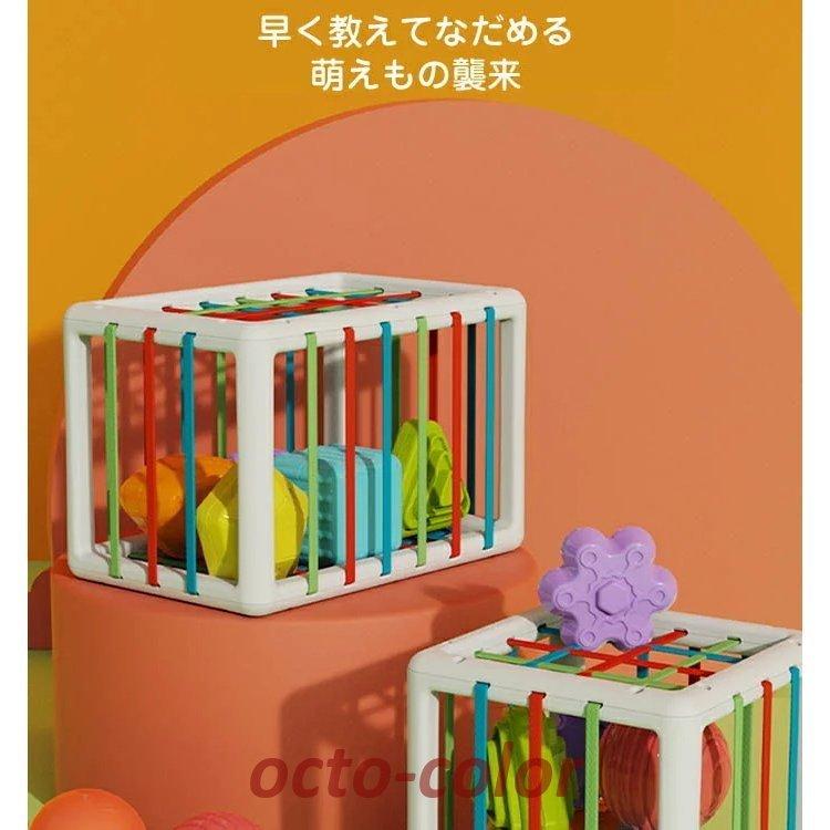 モンテッソーリ おもちゃ 知育玩具 ラーニングボックス こども