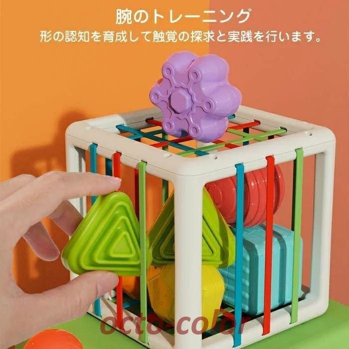 nic PLUS10 知育玩具　ベビー　キッズ　おもちゃ　モンテッソーリ　箱付き 楽天市場】ニック プラステン PLUS10 nic社 1から50 いろ かず