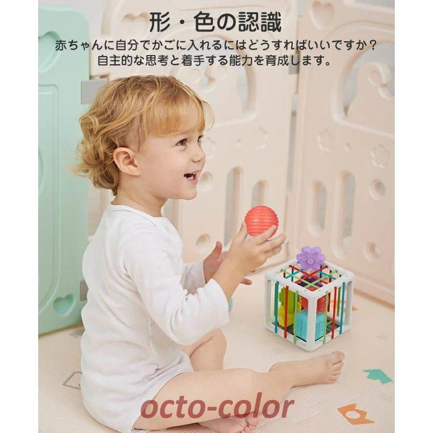 モンテッソーリ おもちゃ 知育玩具 ラーニングボックス こども
