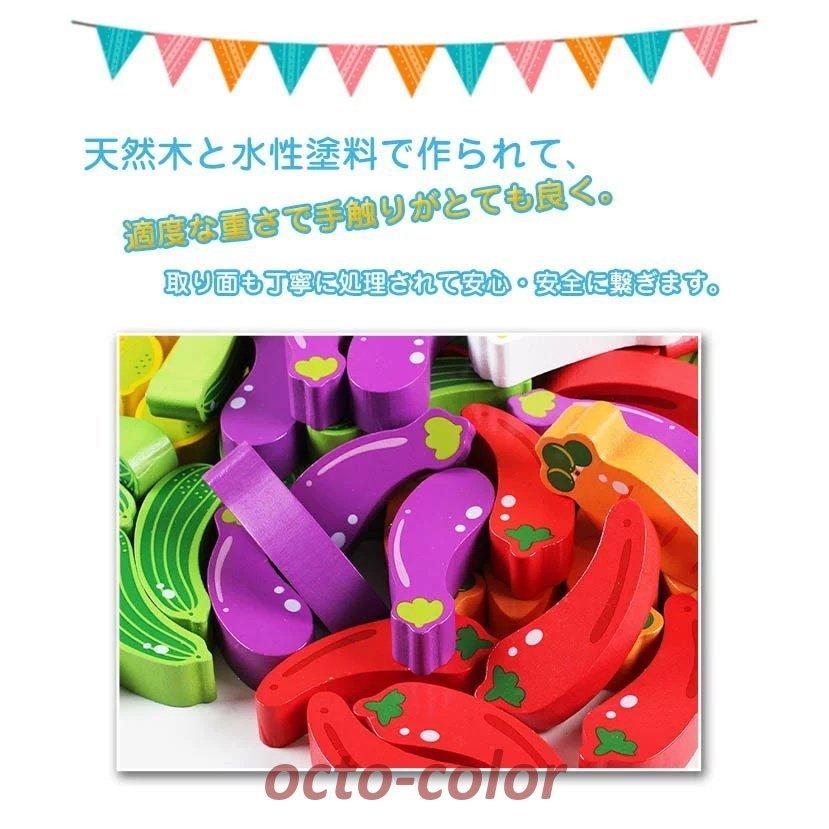 ジェンガゲーム おもちゃ 木製ケース 知育玩具 誕生日プレゼント