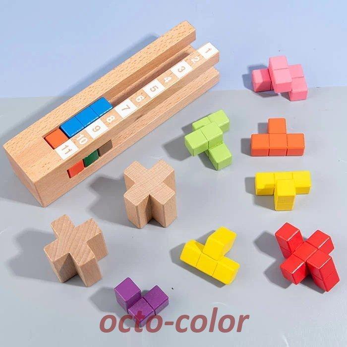 知育玩具 3歳 木製 パズル おもちゃ 育脳タワー 出産祝い : octo-color