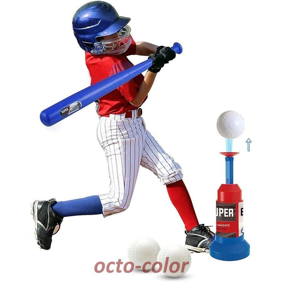 野球セット キッズ ベースボール セット 野球バット キッズ野球 おもちゃ ベースボール スポンジ 子供用 スポーツゲームおもちゃ 野球 グローブ｜octo-color｜11