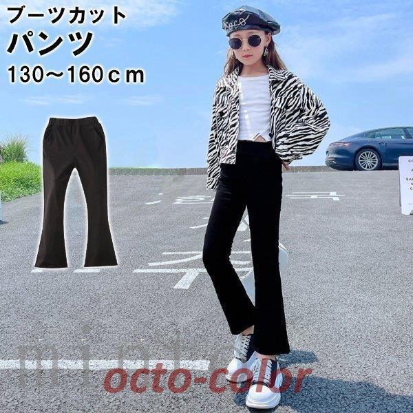 Salomon Snow Rebel パンツ size:S(股下：Re) 女性用 2025年10月