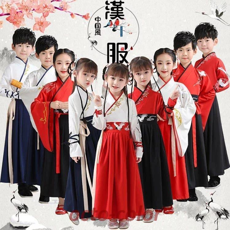 チャイナドレス キッズ コスプレ スカート 中国風 ダンス 衣装 和風