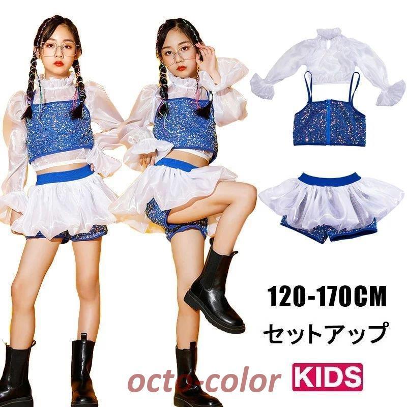 ダッシュホーン ブルマ ブルー ブルマ：DA【C】{FB07-018}