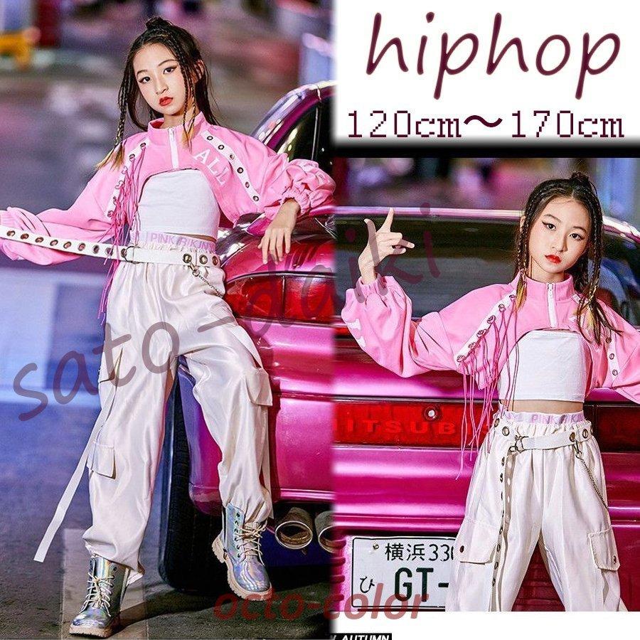 【新品】エジプト製！ネオンピンクのベリーダンスセットアップ 新品】エジプト製ベリーダンス セットアップ 紫と青 - メルカリ
