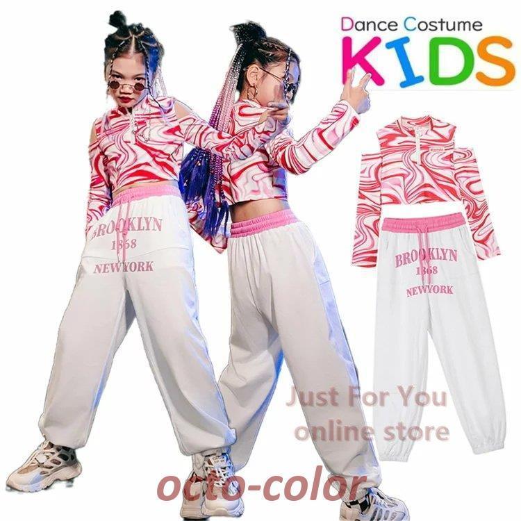 アディダス デニムトラックトップ＆ミニスカートセット Adidas