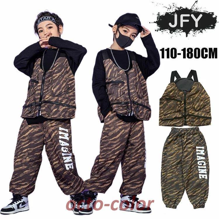 縁起物 清国 雍正皇帝聖旨 翰林院 書道 刺繍肉筆保証 文房具置物