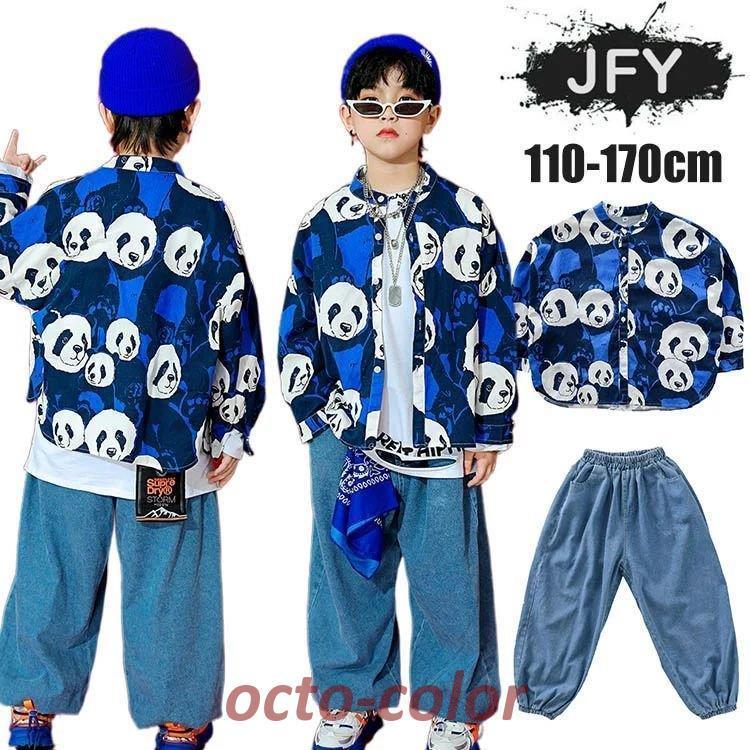 代ゼミ】『むずかしいことを易しく解く受験数学Ⅱ・B 湯浅弘一第1回