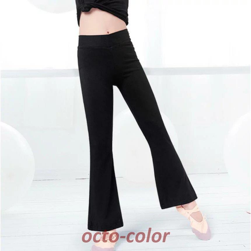 ダンスパンツ 子供用 キッズ ダンス衣装 黒 ジャズパンツ