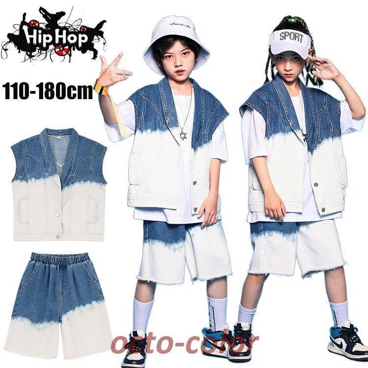 うたプリ 早乙女学園制服 ACOS ジャケットセット Sサイズ コスプレ