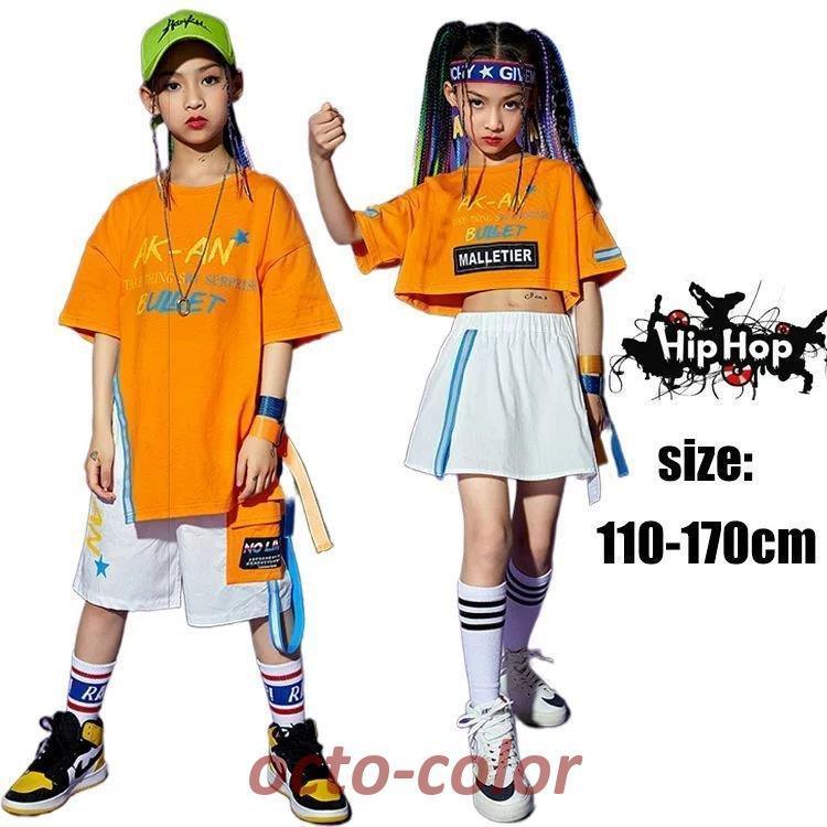 DIVAS - ★HIP HOP DIVAS★ダンスホールクイーンJUNKO着用★セットアップ★ ☆HIP HOP DIVAS☆ダンスホールクイーンJUNKO着用☆セットアップ☆