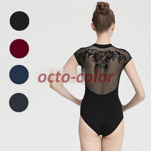 新品•未開封】チャコット 130 パープル リボン チェック レース 楽天