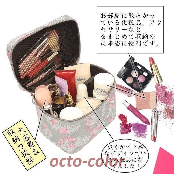 化粧ポーチ メイクボックス メイクポーチ 大容量 蓋付き メイク道具