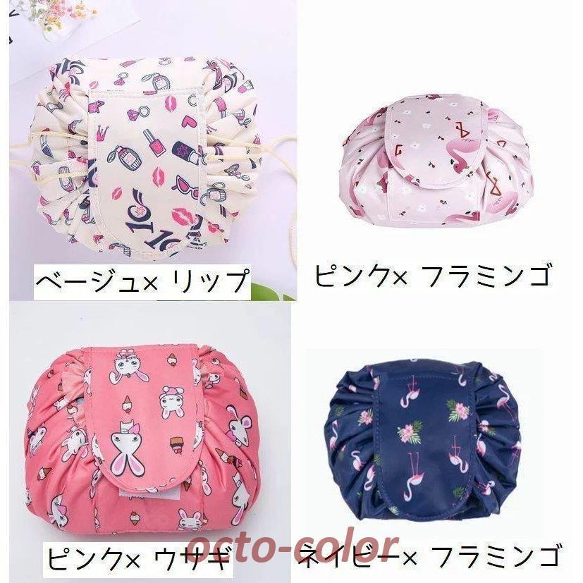 コスメ大好き様♥️オーダーページ③　ポーチ♥️巾着等ハンドメイド 楽天市場】巾着 ポーチ 巾着ポーチ 巾着バッグ メイク メイク