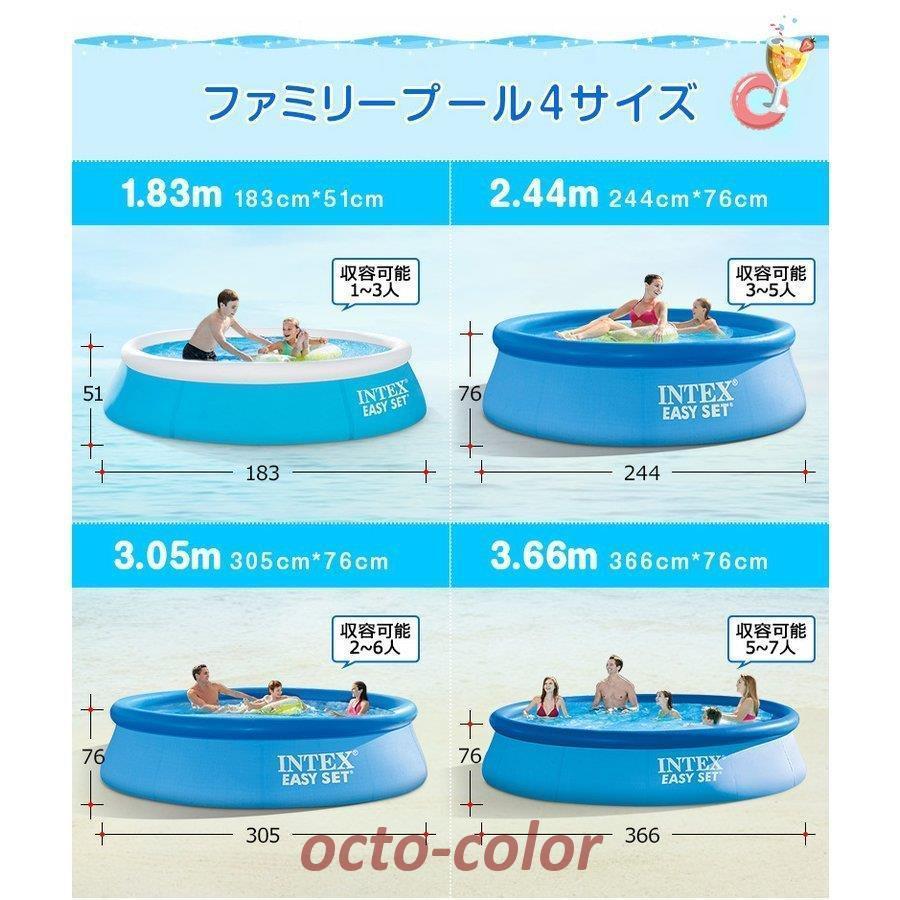 キャンプ 家庭用 戸外 スイミングプール new 簡易式プール 大型 網状蝶式プール305X76cm 水あそび レジャープール 家庭用プール 暑さ対策 約