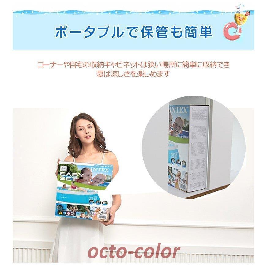 キャンプ 家庭用 戸外 スイミングプール new 簡易式プール 大型 網状蝶式プール305X76cm 水あそび レジャープール 家庭用プール 暑さ対策 約