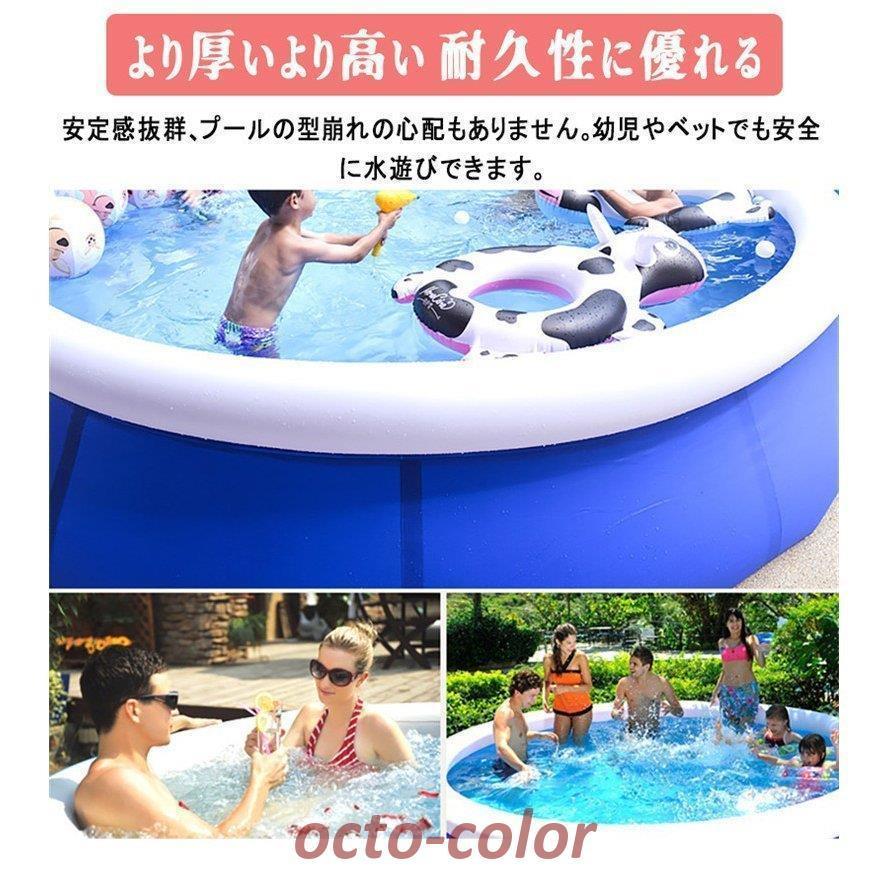10分設置！大型戸外 キャンプ ビニールプール 家庭用プール new 簡易式プール 網状蝶式プール 360X76cm 水あそび レジャープール 四季通用 