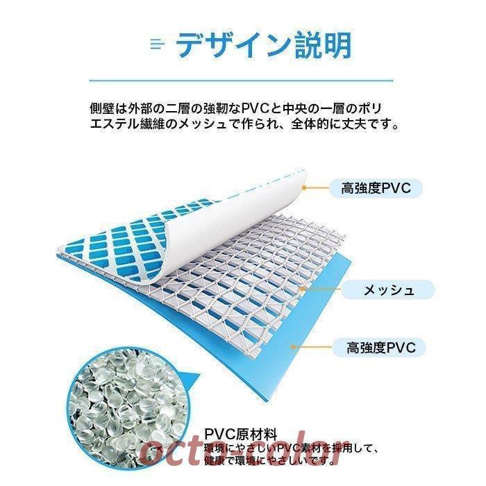 インテックス ファミリープール INTEX 260×160×65cm 大型