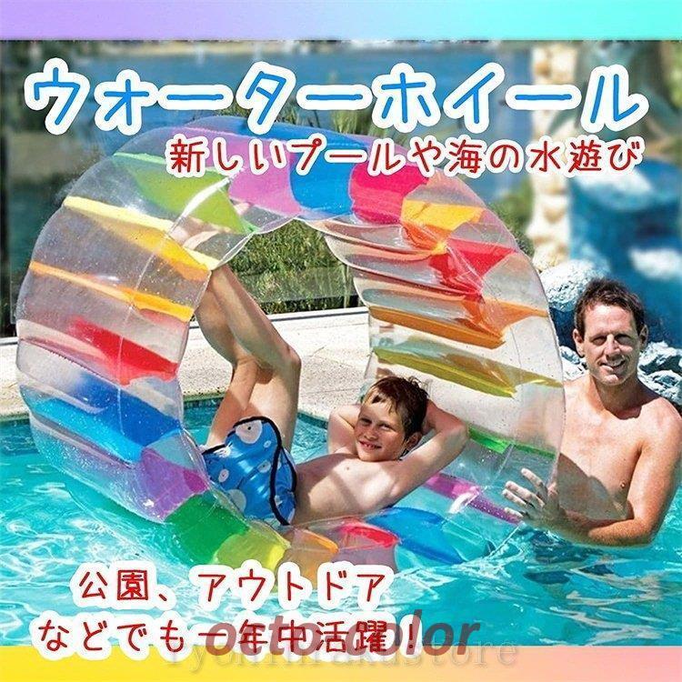 海 プール 折畳式 夏 new フロート 水遊び グッズ 浮き輪 アスレチック おもちゃ ビーチ用品 子供用｜octo-color