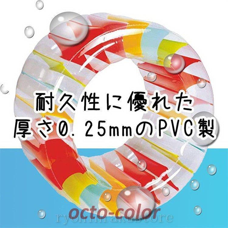 海 プール 折畳式 夏 new フロート 水遊び グッズ 浮き輪 アスレチック おもちゃ ビーチ用品 子供用｜octo-color｜04