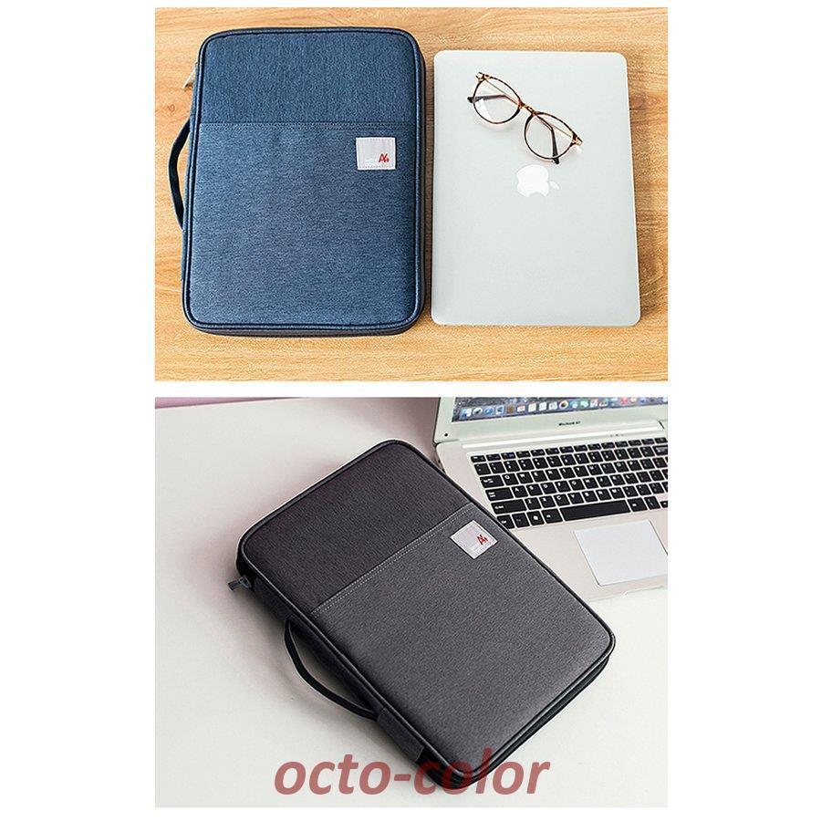 Ipadケース ノートパソコン ケース 13インチ パソコンバッグ Ipadケース ノートパソコン ケース 13インチ パソコンバッグ